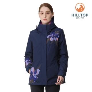 【Hilltop 山頂鳥】GORE-TEX印花單件式防水透氣短大衣（可銜接內件） 女款 印花｜PH22XFY6ECEZ