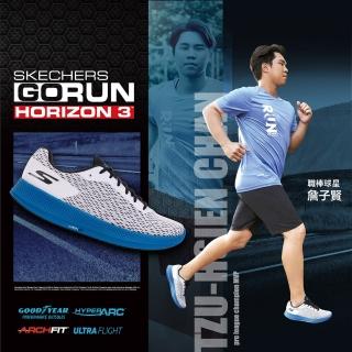 【SKECHERS】男鞋 慢跑系列 GO RUN HORIZON 3(246050WBL)