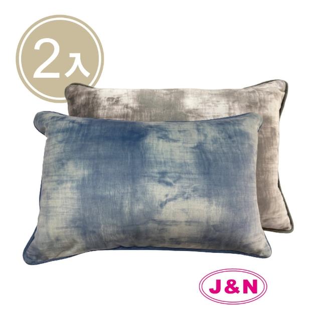 【J&N】可麗印花滾條腰枕30*45-藍色 灰色(---2入)