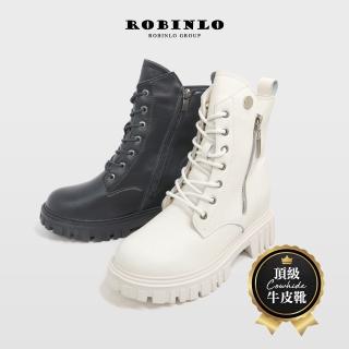【Robinlo】勁酷時髦全真皮綁帶厚底中筒靴短靴機車靴軍靴ELLERY(極簡黑/奶油白)