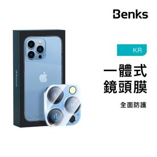 【Benks】iPhone 14 Plus 一體式鏡頭膜