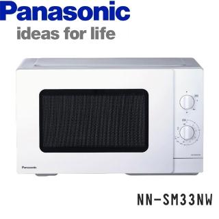 【Panasonic 國際牌】25L機械微波爐(NN-SM33NW)