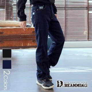 【Dreamming】美式彈力超手感伸縮中直筒牛仔褲(共二色)