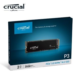 【Crucial 美光】P3 2000GB PCIe M.2 SSD