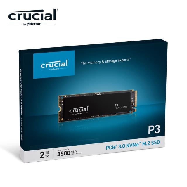 【Crucial 美光】P3 2TB M.2 2280 PCIe 3.0 ssd固態硬碟 (CT2000P3SSD8) 讀 3500M/寫 3000M