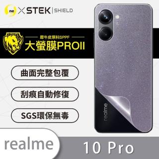 【o-one大螢膜PRO】realme 10 Pro 滿版手機背面保護貼(閃耀碎鑽款)