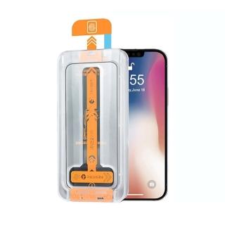 【IN7】iPhone 14 Plus/13 Pro Max 6.7吋 高透光除塵盒秒貼膜系列滿版鋼化玻璃保護貼