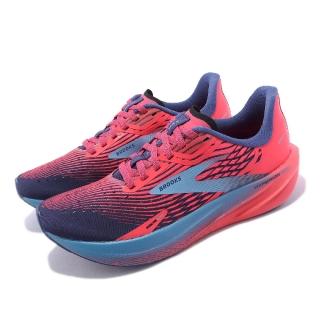 【BROOKS】慢跑鞋 Hyperion Max 女鞋 桃紅 藍 太陽神極致系列 路跑 運動鞋(1203771B659)