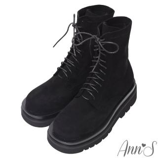 【Ann’S】就是比較瘦-獨家訂製防水絨布綁帶輕量厚底短靴5.5cm(黑)