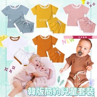 【安朵童舖】現貨歐美寶寶兩件式純色短袖上衣短褲套裝(017)