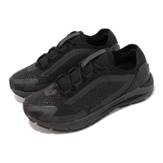 【UNDER ARMOUR】慢跑鞋 HOVR Sonic 5 Storm 女鞋 黑 防潑水 路跑 運動鞋 UA(3025459001)