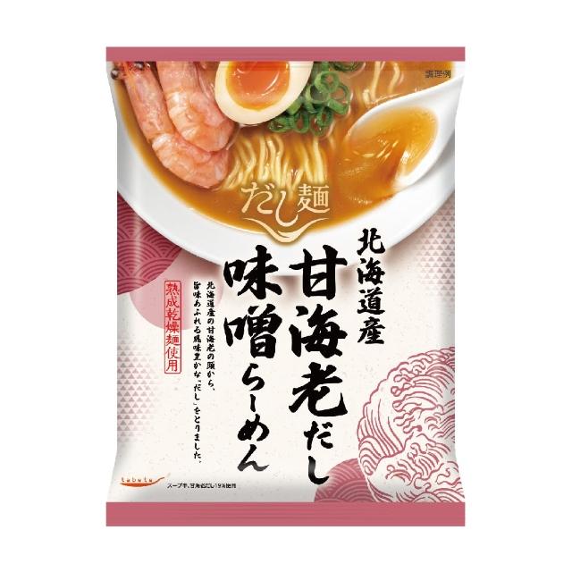 【Tabete】甜蝦味噌拉麵(日本地區風味拉麵)