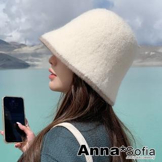 【AnnaSofia】保暖漁夫帽盆帽鐘型帽-QQ軟絨滾邊 現貨(卡其邊奶白系)