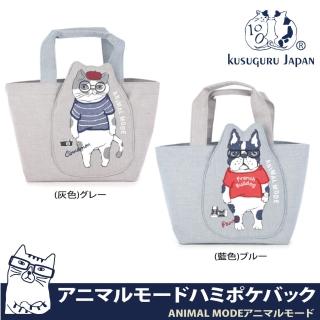 【Kusuguru Japan】日本眼鏡貓 手提包 折耳貓款立體大口袋造型包 托特包(ANIMAL MODE系列)