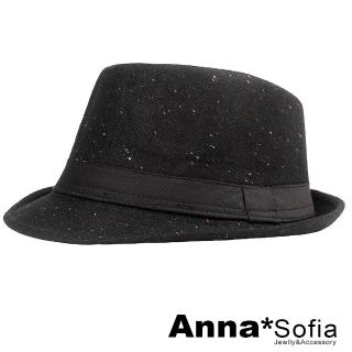 【AnnaSofia】紳士帽爵士帽禮帽-細絮彩點 現貨(黑系)