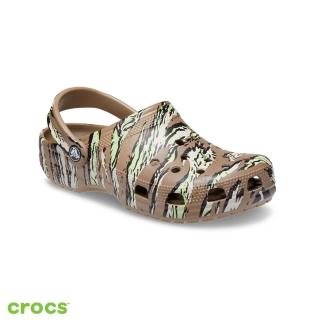 【Crocs】中性鞋 迷彩印花經典克駱格(206454-260)