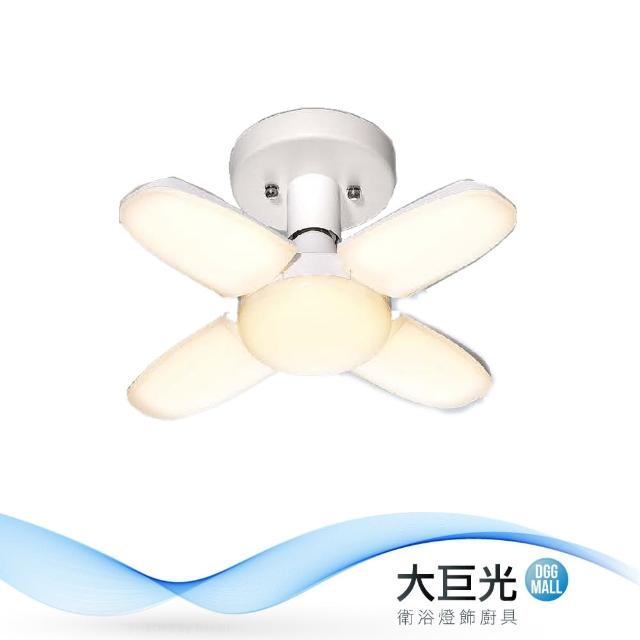 【大巨光】簡約風-LED 60W*1 燈半吸頂燈-大(MF-3191)