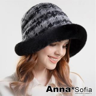【AnnaSofia】保暖毛帽漁夫帽盆帽-加厚拼片短毛絨內裡圈邊(圖騰絨黑系)