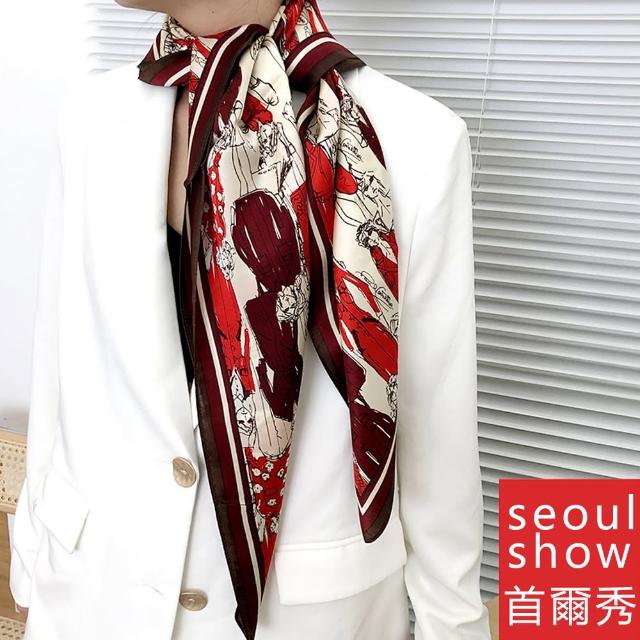 【Seoul Show 首爾秀】時尚女郎100%桑蠶絲頭領巾真絲圍巾披肩(防寒保暖)