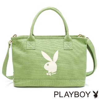 【PLAYBOY】手提包 帆布系列(綠色)