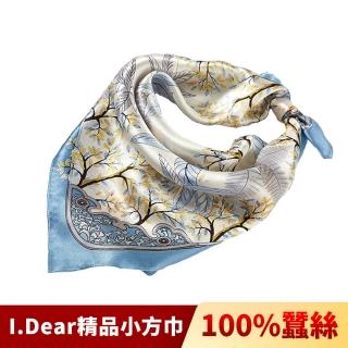 【I.Dear】100%蠶絲歐美圖騰頂級印花真絲領巾小方巾(樹葉藍色)