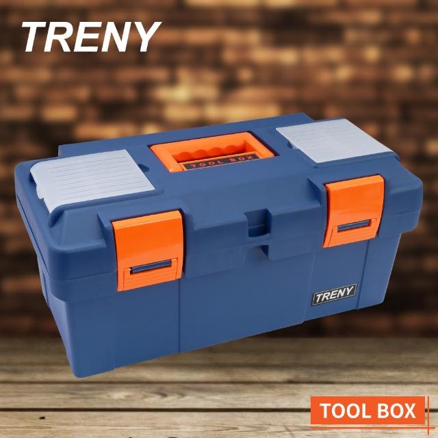 【TRENY】耐衝擊工具箱-42款