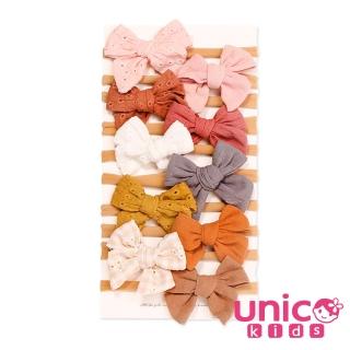 【UNICO】兒童 小寶貝專屬柔軟蕾絲刺鏽不勒頭髮帶/髮飾-10件組(髮飾/配件/聖誕)