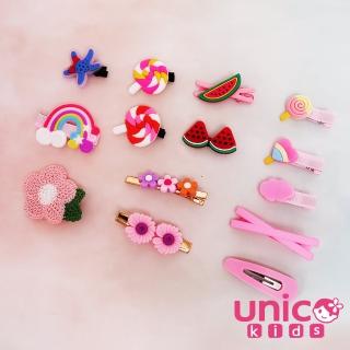 【UNICO】兒童可愛粉系小少女彩虹棒棒糖髮夾/髮飾-14入(髮飾/配件/聖誕)