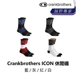 【Crankbrothers】ICON 休閒襪 藍/灰/紅/白(B6CB-SC1-XXXXXN)