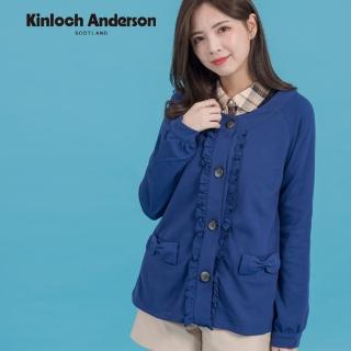 【Kinloch Anderson】甜美圓領前荷葉連袖外套 金安德森女裝(KA0376015 藍/黑)