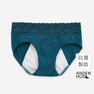 【Anden Hud】超熟睡．蕾絲中腰生理褲(深藍綠)