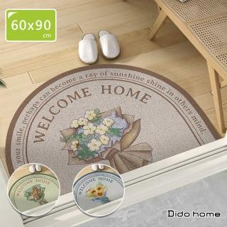 【Dido home】歐式復古花束 加大款 半圓玄關防滑絲圈刮泥地墊(HM229)