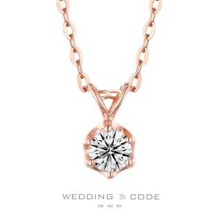 【WEDDING CODE】14K金 18分鑽石項鍊 3214玫(天然鑽石 618 禮物)