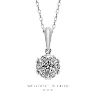 【WEDDING CODE】PT950鉑金 42分鑽石項鍊 ZZ1425(天然鑽石 618 禮物)