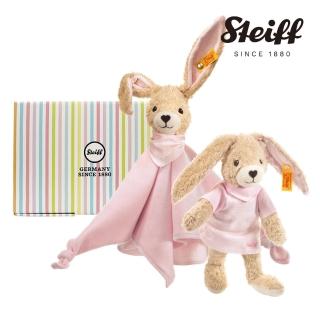 【STEIFF】Hoppel Rabbit 甜心兔 安撫巾&玩偶(安撫彌月禮盒)