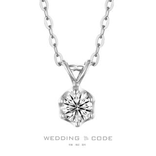 【WEDDING CODE】PT950鉑金 18分鑽石項鍊 3214(天然鑽石 FUN4購物節 現貨禮物)