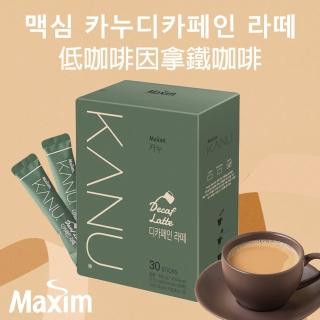 【Maxim】KANU 低咖啡因拿鐵咖啡(13.5gx30入)