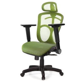 【GXG 吉加吉】高背全網 電腦椅 4D平面摺疊扶手(TW-091 EA1H)