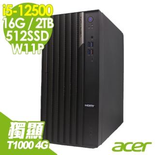 【Acer 宏碁】i5繪圖商用電腦(M4690G/i5-12500/16G/512G SSD+2TB HDD/T1000-4G/W11P)