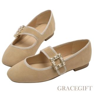 【Grace Gift】璀璨女伶平底瑪莉珍鞋(淺駝)