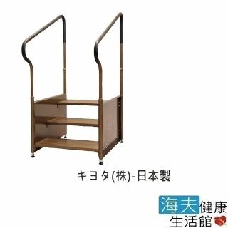 【海夫健康生活館】預購 高低差消除 室外樓梯臺 3階式 日本製(R0461)