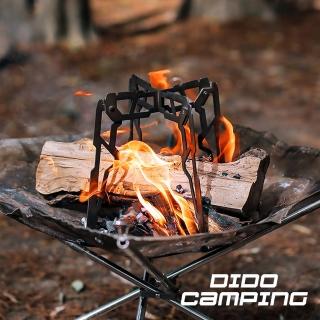 【DIDO Camping】戶外露營可折疊篝火鍋架(DC097)