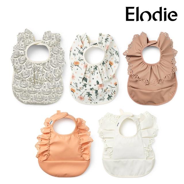 【Elodie Details】防髒防水口袋圍兜(吃飯圍兜 多款可選)