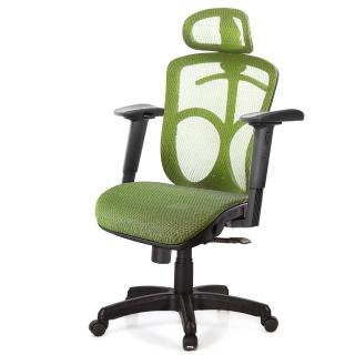 【GXG 吉加吉】高背全網 電腦椅 2D滑面手游扶手(TW-091 EA2JM)