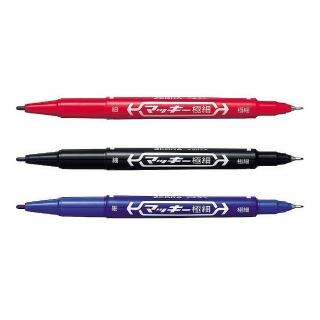 【ZEBRA 斑馬牌】油性極細雙頭筆 36支 / 件 MO-120-MC(紅、黑、藍)