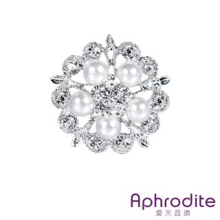 【Aphrodite 愛芙晶鑽】閃耀美鑽鑲嵌珍珠花朵造型胸針(美鑽胸針 珍珠胸針 花朵胸針)