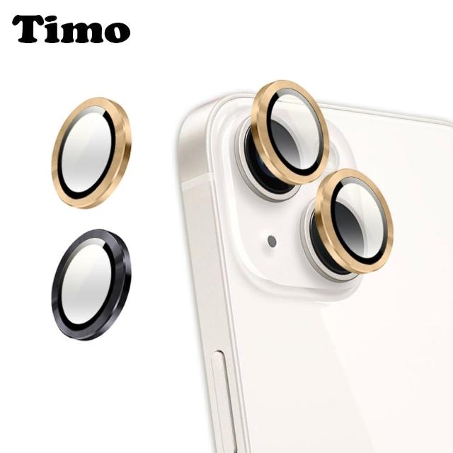 【Timo】iPhone 14/14 Plus 手機鏡頭專用 金屬環玻璃保護貼