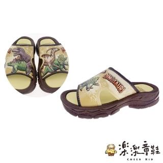 【樂樂童鞋】台灣製帥氣恐龍拖鞋-棕色(台灣製 台灣製童鞋 MIT MIT童鞋)
