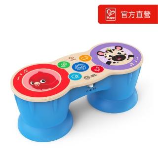 【德國hape】baby einstein 魔法觸控鼓(聲光音樂仿真樂器/早教探索啟蒙/彌月週歲禮物)