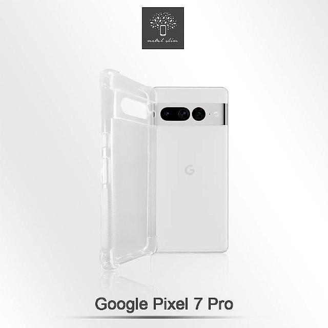 【Metal-Slim】Google Pixel 7 Pro 精密挖孔 強化軍規防摔抗震手機殼